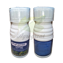 Best Price insecticide fipronil 5% sc 20% 2.5%